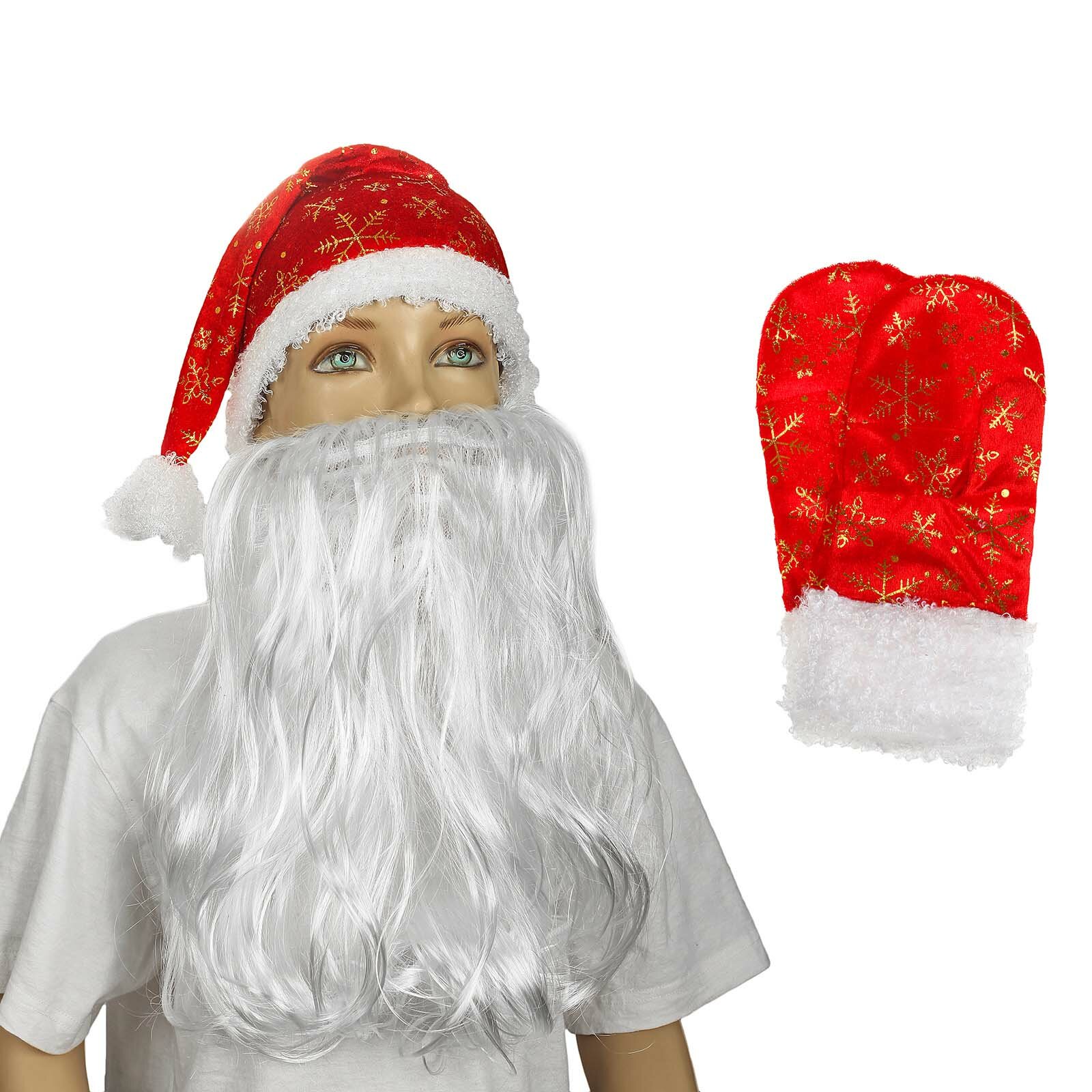 Преимущества брать комплект деда мороза