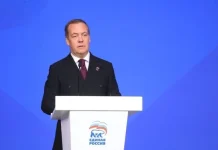 Медведев: народная программа «Единой России» требует корректировки