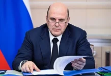 Мишустин: Россия развивается вопреки внешнему давлению