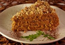 Ореховый торт с кофейным кремом