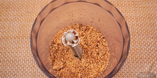 Фото приготовления рецепта: Ореховый торт с кофейным кремом - шаг №2