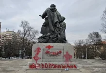«Подлецы такое творят». Как в Болгарии переплюнули поляков и пробили дно