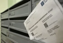 Порядок в тарифах. «Единая Россия» инициирует жёсткий контроль ЖКХ-платежей