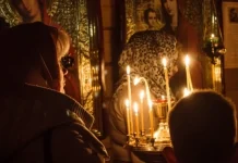 Прощеное воскресенье. Что можно и что нельзя делать 22 февраля 2026 года