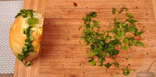 Фото приготовления рецепта: Сакаллы поачи - булочки "с бородой" - шаг №23