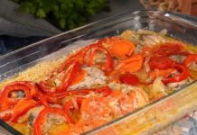 Скумбрия, запечённая с рисом и сладким перцем