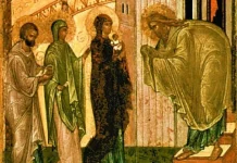 Сретение. Что можно и что нельзя делать 15 февраля 2026 года