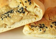 Тахини пиде