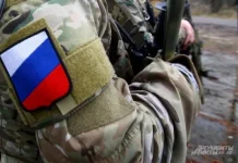 ВС РФ освободили Краснознаменку в Днепропетровской области