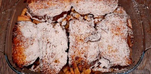 Фото приготовления рецепта: Жемловка с яблоками - шаг №16