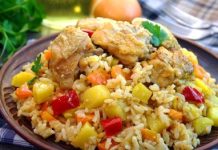 Курица с рисом, картошкой и болгарским перцем (в духовке)