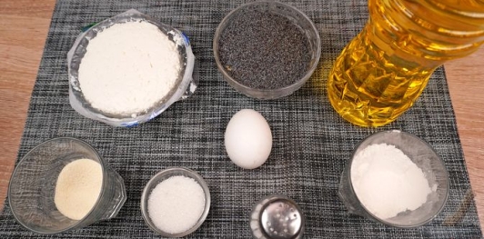 Фото приготовления рецепта: Локма  (творожные пончики) - шаг №1