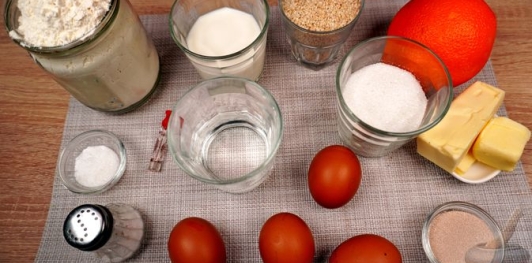 Фото приготовления рецепта: Миндальные булочки с апельсиновой цедрой и кунжутом - шаг №1