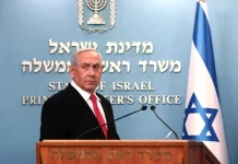 Нетаньяху может быть мертв: главная новость войны в Иране 16 марта