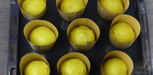 Фото приготовления рецепта: Пасхальные куличи "Ночная паска" - шаг №21