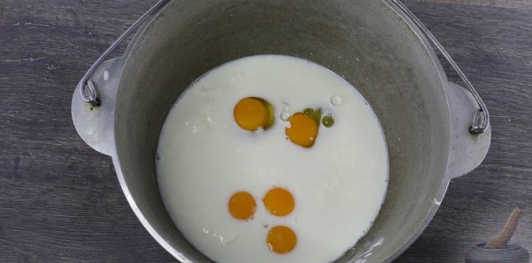 Фото приготовления рецепта: Пасхальные куличи "Ночная паска" - шаг №5