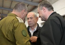 Появились доказательства смерти Нетаньяху: главная новость войны 17 марта