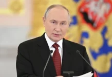 Путин провел совещание по повышению эффективности применения техники в СВО