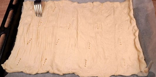 Фото приготовления рецепта: Торт "Кремеш" - шаг №2