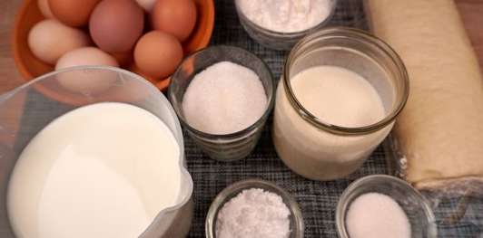 Фото приготовления рецепта: Торт "Кремеш" - шаг №1