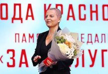 Маргарита Симоньян рассказала об операции по удалению груди