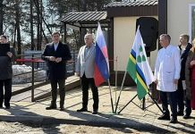 В Новосибирской больнице появился кабинет эндоскопии