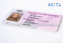 Медосвидетельствование водителей будет представлено в электронном виде