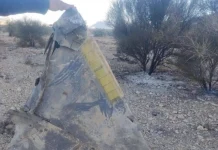 Холодный душ для США: Иран убивает боевых «невидимок» новым оружием