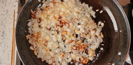 Фото приготовления рецепта: Икра грибная - шаг №5