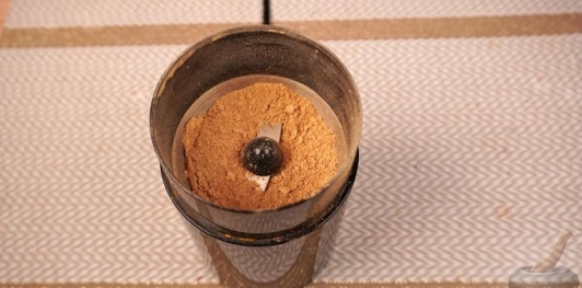 Фото приготовления рецепта: Икра грибная - шаг №2