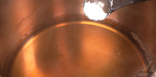 Фото приготовления рецепта: Карп заливной - шаг №7