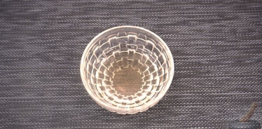 Фото приготовления рецепта: Карп заливной - шаг №13