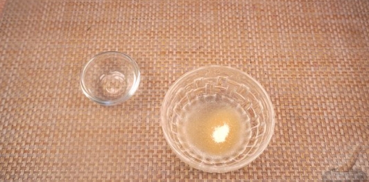 Фото приготовления рецепта: Карп заливной - шаг №8