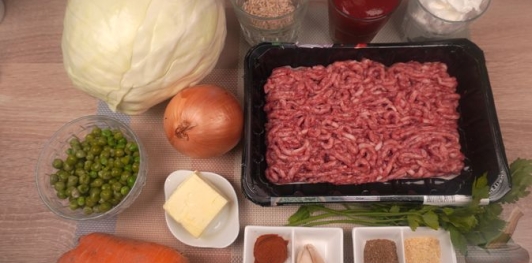 Фото приготовления рецепта: Ленивый голубец - шаг №1