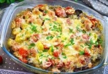 Овощи, запечённые с сыром