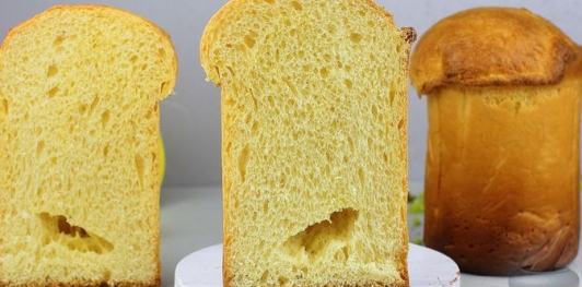 Фото приготовления рецепта: Пасхальные бабы на сливках и желтках - шаг №20