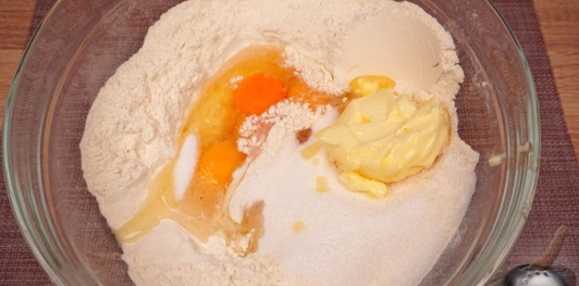 Фото приготовления рецепта: Пасхальный чорег (турецкий кулич-косичка) - шаг №10