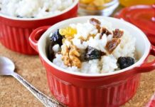 Рисовая каша с черносливом, изюмом и орехами (без молока)