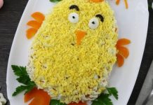 Салат «Пасхальный цыплёнок»