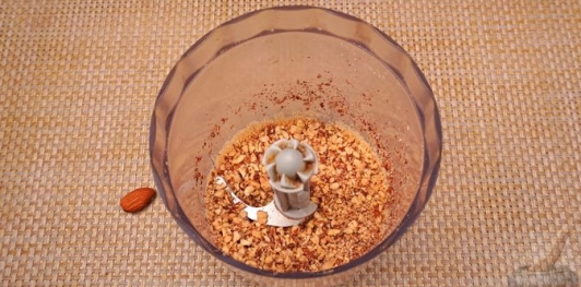 Фото приготовления рецепта: Венгерский торт "Деак" (Deák-torta) - шаг №2