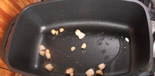 Фото приготовления рецепта: Жаркое из свинины под дичь - шаг №10